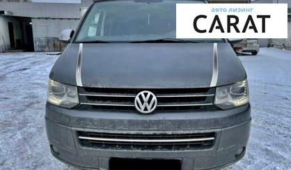 Volkswagen T5 (Transporter) пасс. 2011