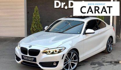 BMW 230 2019