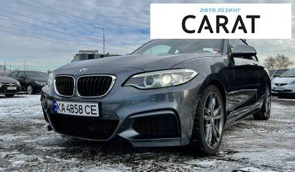 Розглянути BMW 235 2015 BMW 235 2015 - авто лізинг Carat