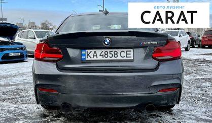 BMW 235 2015