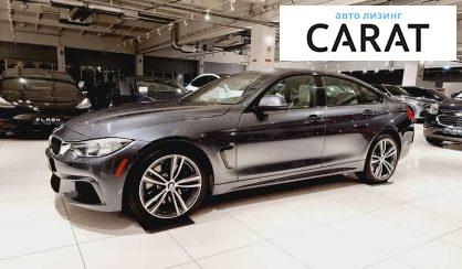 Розглянути BMW 435 2014 BMW 435 2014 - авто лізинг Carat