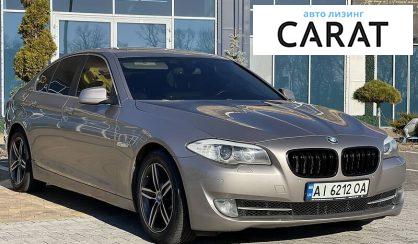 BMW 528 2013