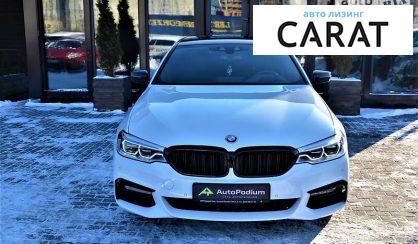 BMW 530 2017