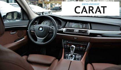 BMW 535 2016