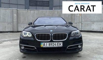 BMW 535 2014