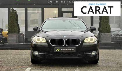 BMW 535 2011