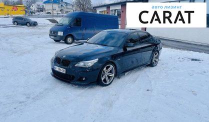 BMW 535 2008