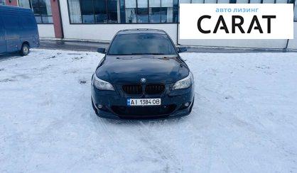 BMW 535 2008