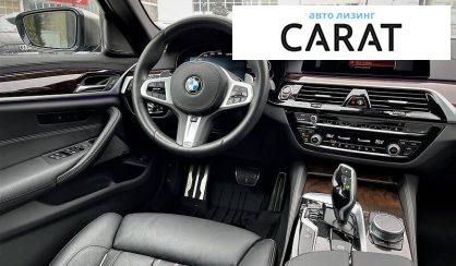 BMW 550 2019