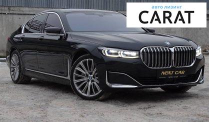 BMW 730 2019