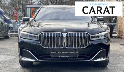 BMW 730 2019