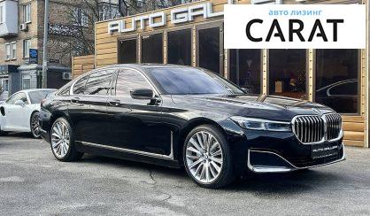 BMW 730 2019