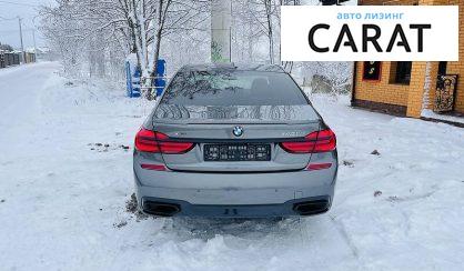 BMW 730 2015