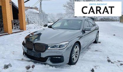 BMW 730 2015 BMW 730 2015