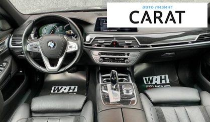 BMW 730 2016