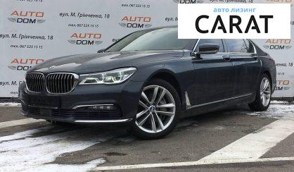 BMW 750 2016