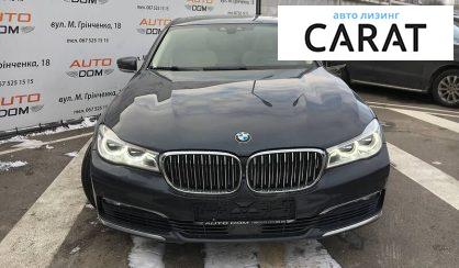 BMW 750 2016