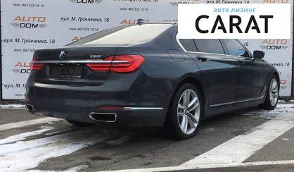 BMW 750 2016