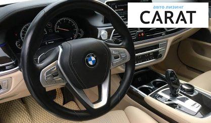 BMW 750 2016