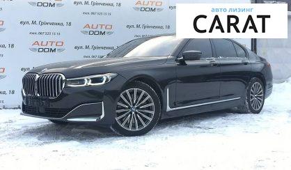 BMW 750 2019