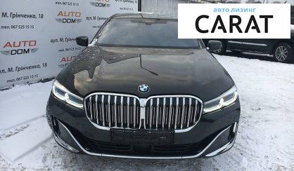 BMW 750 2019