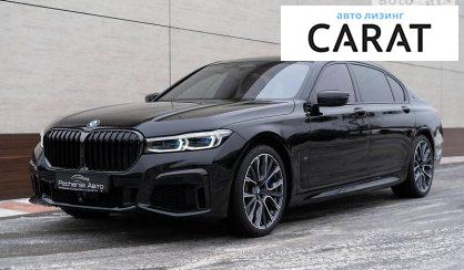Рассмотреть BMW 760 2021 BMW 760 2021 - авто лізинг Carat