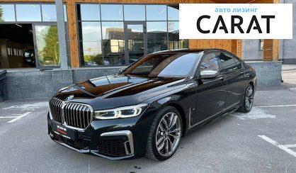 Рассмотреть BMW 760 2022 BMW 760 2022 - авто лізинг Carat
