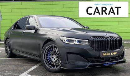 BMW Alpina 2019