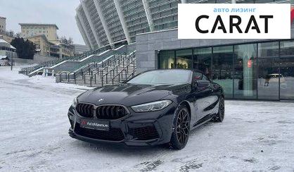 BMW M8 2019