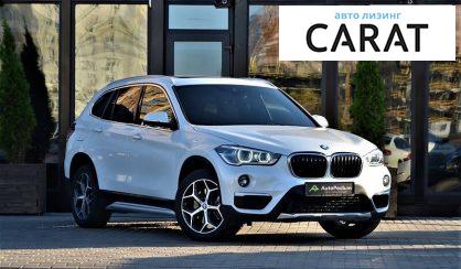 BMW X1 2018