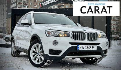 BMW X3 2016