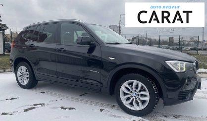 BMW X3 2016