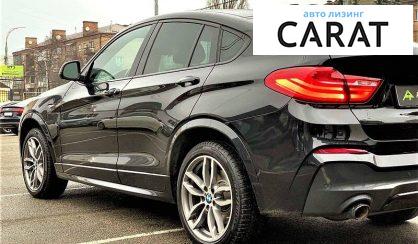 BMW X4 2016