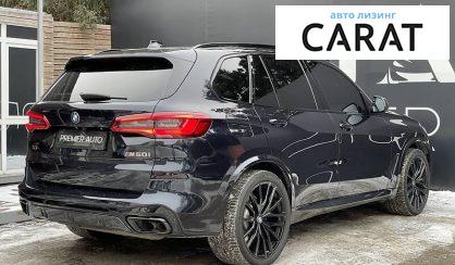 BMW X5 2019