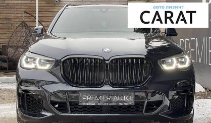 BMW X5 2019