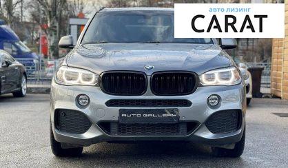 BMW X5 2015 BMW X5 2015