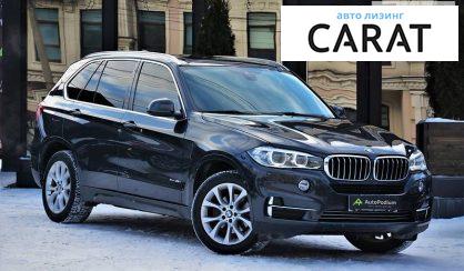 BMW X5 2014