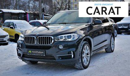 BMW X5 2014