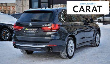 BMW X5 2014