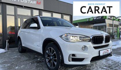 BMW X5 2015