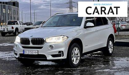 BMW X5 2015 BMW X5 2015