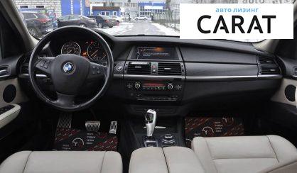 BMW X5 2012