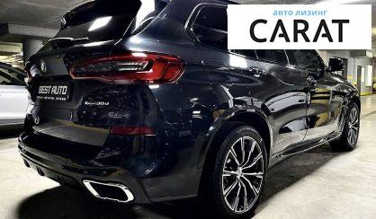 BMW X5 M 2019