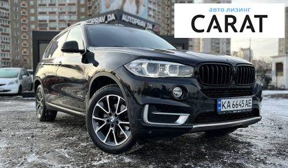 BMW X5 2015