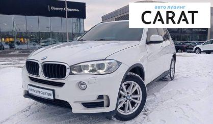 BMW X5 2015