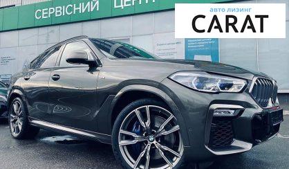 BMW X6 M 2020