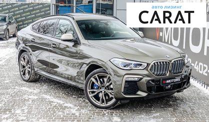 BMW X6 2020