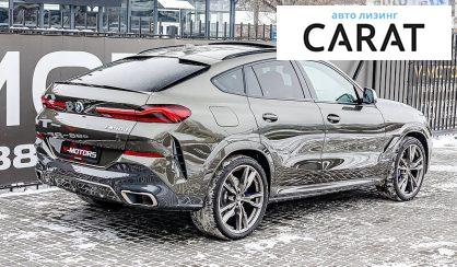 BMW X6 2020