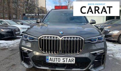 BMW X7 2021