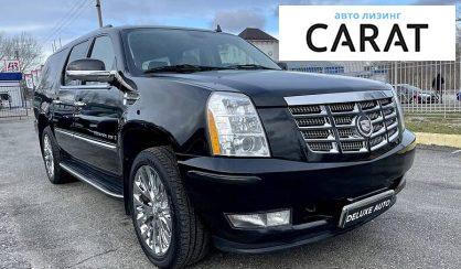 Cadillac Escalade 2009